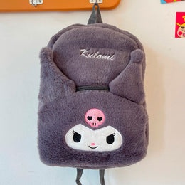 PLECAK KUROMI SZKOLNY PLECAK TOREBKA PLUSZAK PRZEDSZKOLNY HELLO KITTY MIĘKKI, PLUSZOWY SZARY 40×30 CM