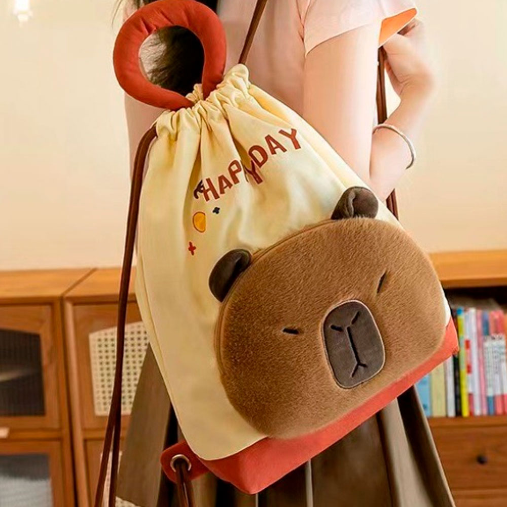 TORBA PLECAK WOREK NA BUTY DO SZKOŁY KAPIBARA CAPYBARA PRZEDSZKOLE SZKOŁA 40*35 см