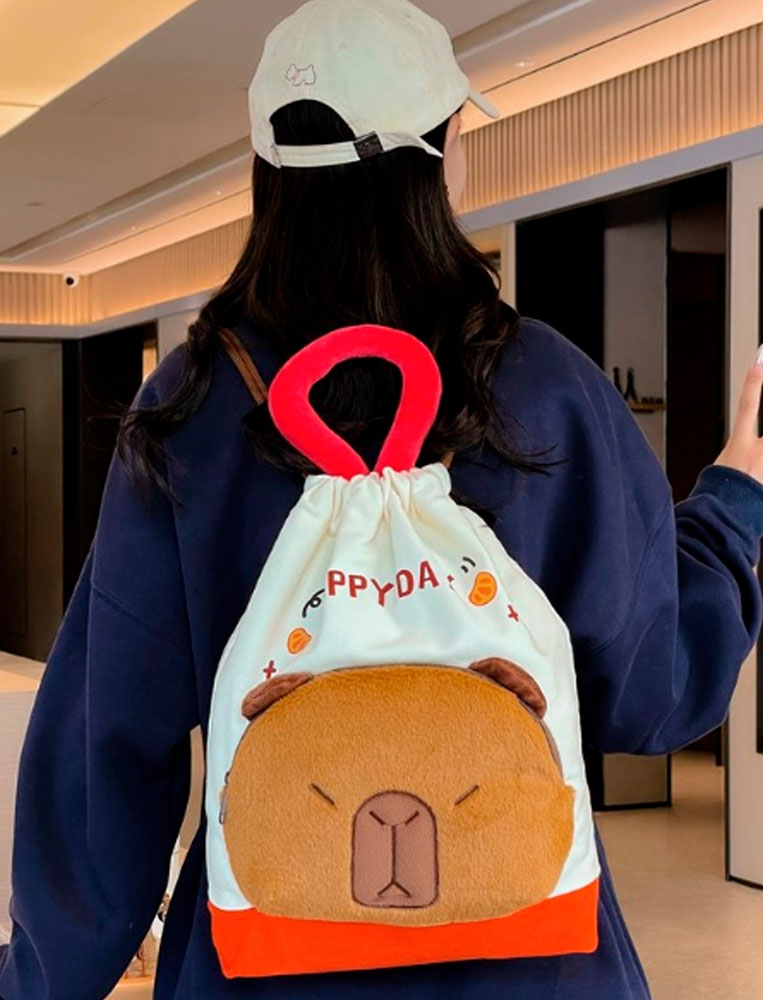 TORBA PLECAK WOREK NA BUTY DO SZKOŁY KAPIBARA CAPYBARA PRZEDSZKOLE SZKOŁA 40*35 см