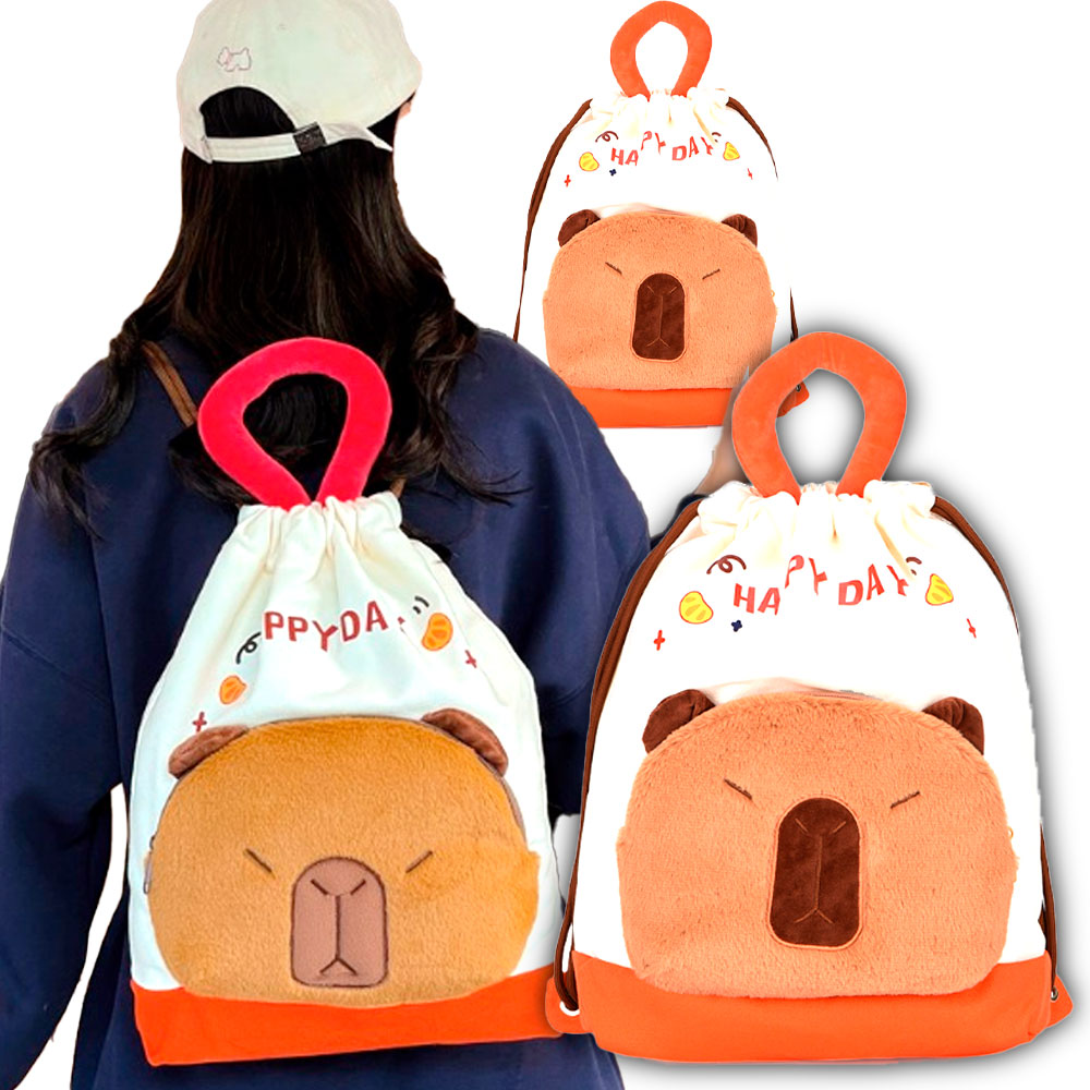 TORBA PLECAK WOREK NA BUTY DO SZKOŁY KAPIBARA CAPYBARA PRZEDSZKOLE SZKOŁA 40*35 см
