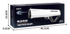 ELEKTRYCZNY PISTOLET NA WODĘ RÓŻOWY AUTOMAT 42 CM AKUMULATOR 12M HIT LATO