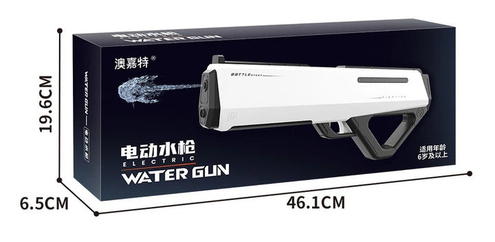 ELEKTRYCZNY PISTOLET NA WODĘ RÓŻOWY AUTOMAT 42 CM AKUMULATOR 12M HIT LATO