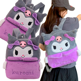 PLECAK SZKOLNY KUROMI PLECAK TOREBKA PLUSZAK PRZEDSZKOLNY HELLO KITTY MIĘKKI, PLUSZOWY JASNORÓŻOWY 40×30 CM