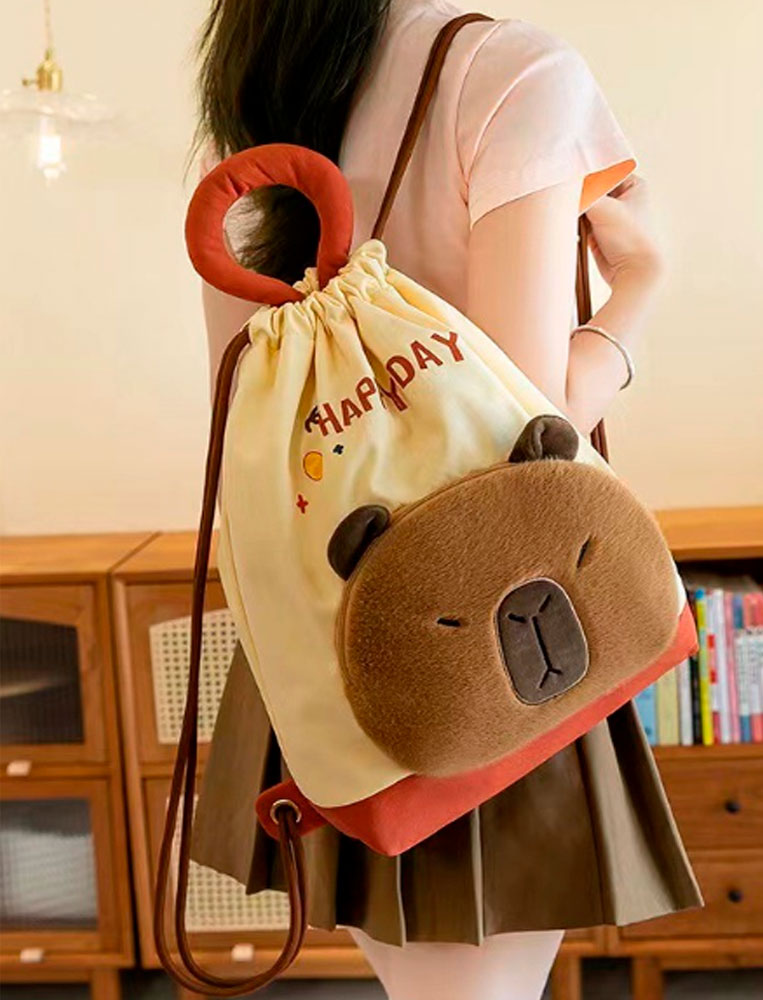 TORBA PLECAK WOREK NA BUTY DO SZKOŁY KAPIBARA CAPYBARA PRZEDSZKOLE SZKOŁA 40*35 см