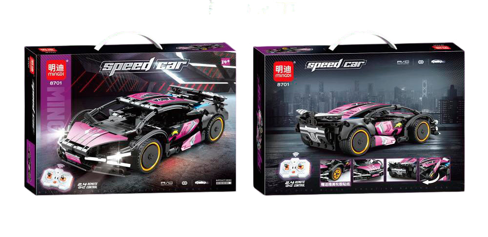 KLOCKI AUTO ZDALNIE STEROWANE SPEED CAR 304 EL. SAMOCHÓD LAMBORGINI
