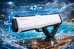 ELEKTRYCZNY PISTOLET NA WODĘ BIAŁY AUTOMAT 42 CM AKUMULATOR 12M HIT LATO
