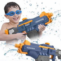 PISTOLET NA WODĘ WATER GUN 680 ML ZASIĘG 8-10 M ZABAWKA LETNIA DLA DZIECI