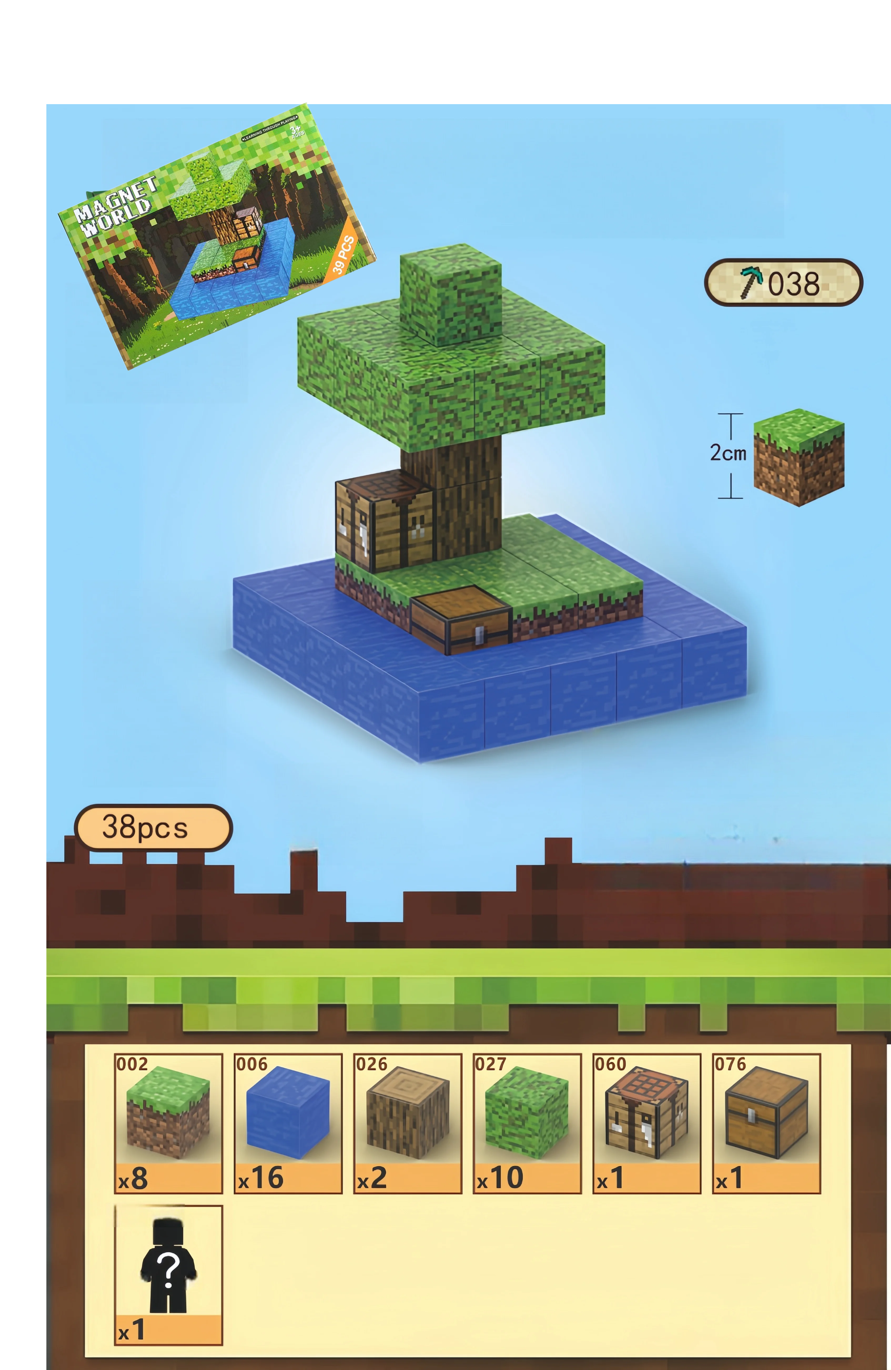 KONSTRUKTOR MAGNETYCZNY "WYSPA" (39 ELEMENTÓW / MINECRAFT)