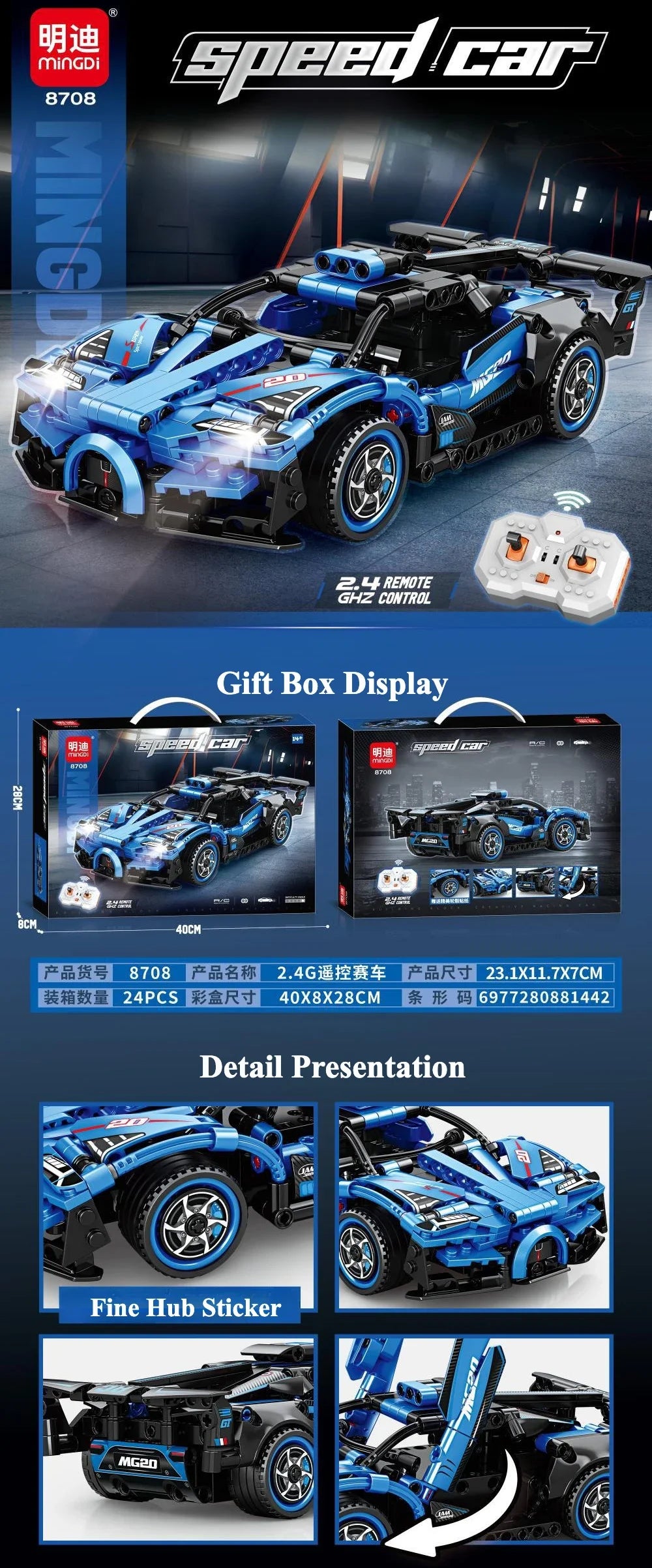 KLOCKI AUTO ZDALNIE STEROWANE SPEED CAR NIEBIESKI 301 EL. ZABAWKI