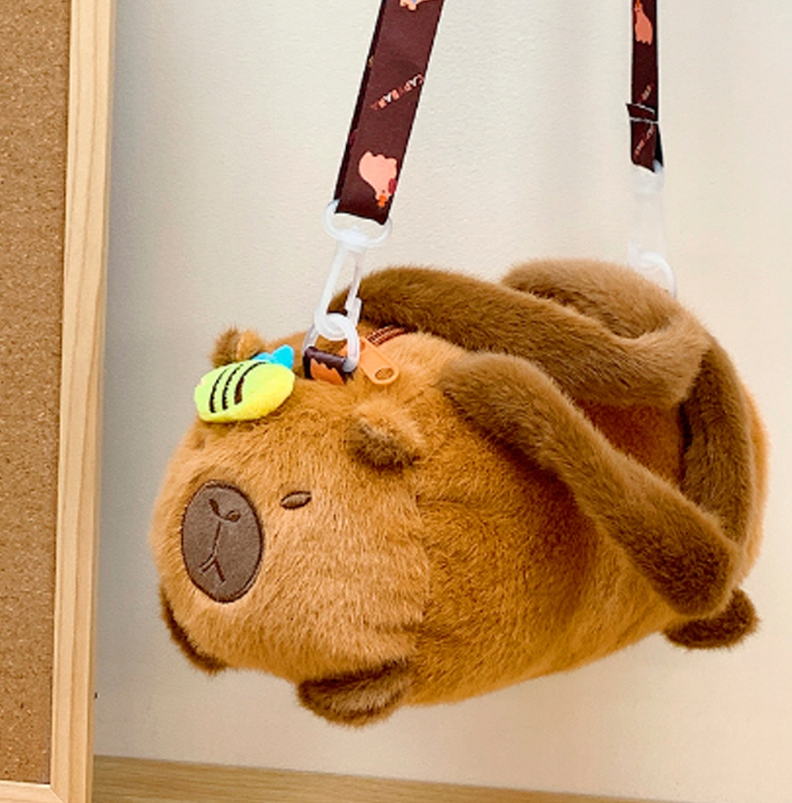 MIĘKKA ZABAWKA KAPIBARA WOREK 25CM TORBA DO PRZYTULANIA KAPIBARA NA PREZENT