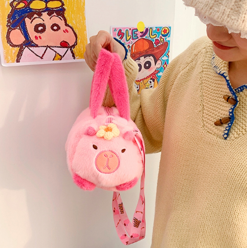 MIĘKKA RÓŻOWY KAPIBARA WOREK 25CM TORBA DO PRZYTULANIA KAPIBARA NA PREZENT