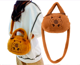 PLUSZOWA TOREBKA KAPIBARA NOWY MODEL KUFEREK KAPIBARA TORBA KAPIBARA 25CM