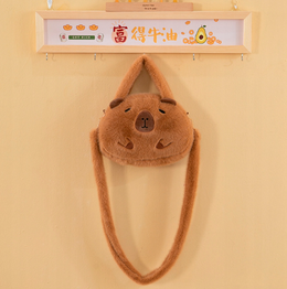 PLUSZOWA TOREBKA KAPIBARA NOWY KUFEREK + BRELOK KAPIBARA JAKO PREZENT TORBA