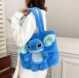 TOREBKA LILO I STITCH DUŻA PLUSZOWA NA RAMIĘ + BRELOK GRATIS NA PREZENT