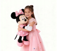 MINNIE MOUSE DUŻY MASKOTKA MYSZKA MINNIE MICKY 45CM PLUSZOWA PRZYTULANKA