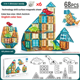 MAGNETYCZNY KONSTRUKTOR "ŚWIAT DINOZAURÓW" (68 ELEMENTÓW)  MEGA HIT