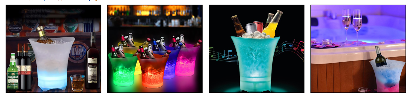 WIADERKO NA LÓD LED Z GŁOŚNIKIEM BLUETOOTH