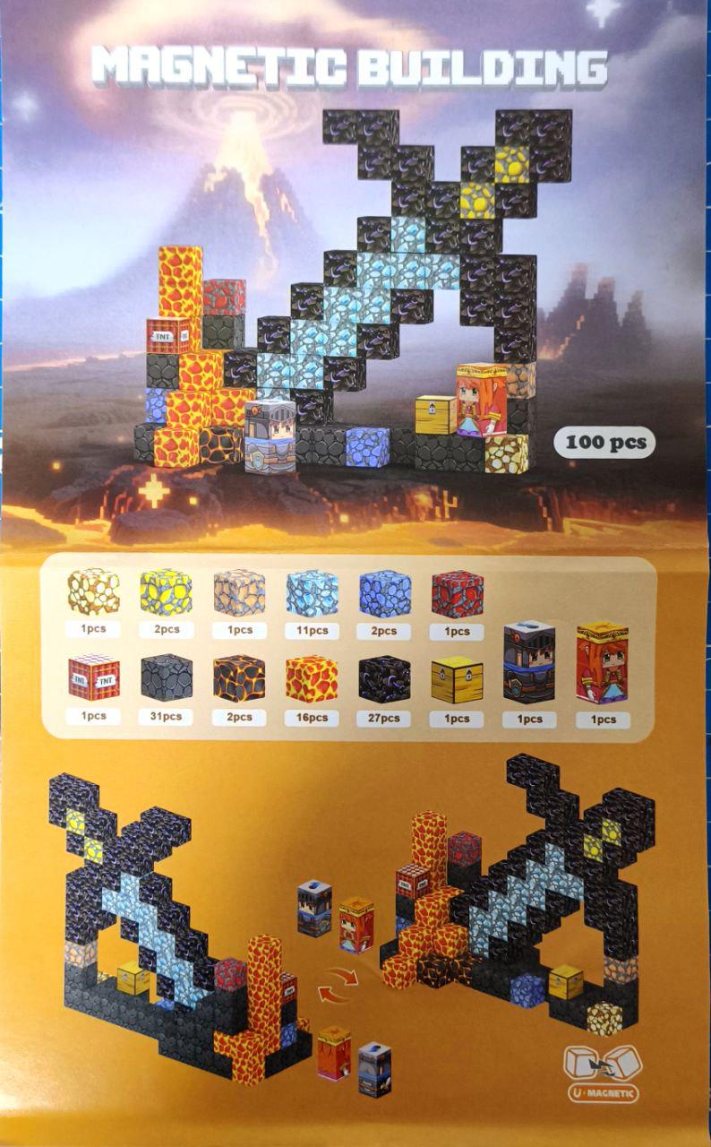 KLOCKI MAGNETYCZNE MINECRAFT MY WORLD MIECZ 100 EL. KONSTRUKTOR
