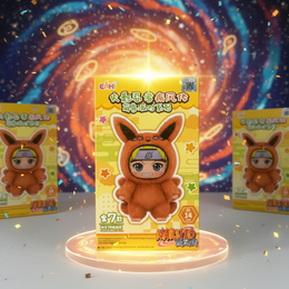 BLIND BOX - EAKI - NARUTO SHIPPUDEN BEAST PARTY SERIES