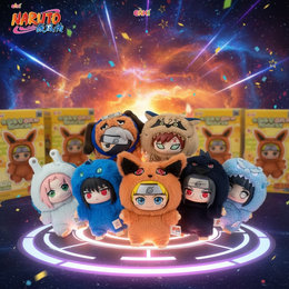 BLIND BOX - EAKI - NARUTO SHIPPUDEN BEAST PARTY SERIES