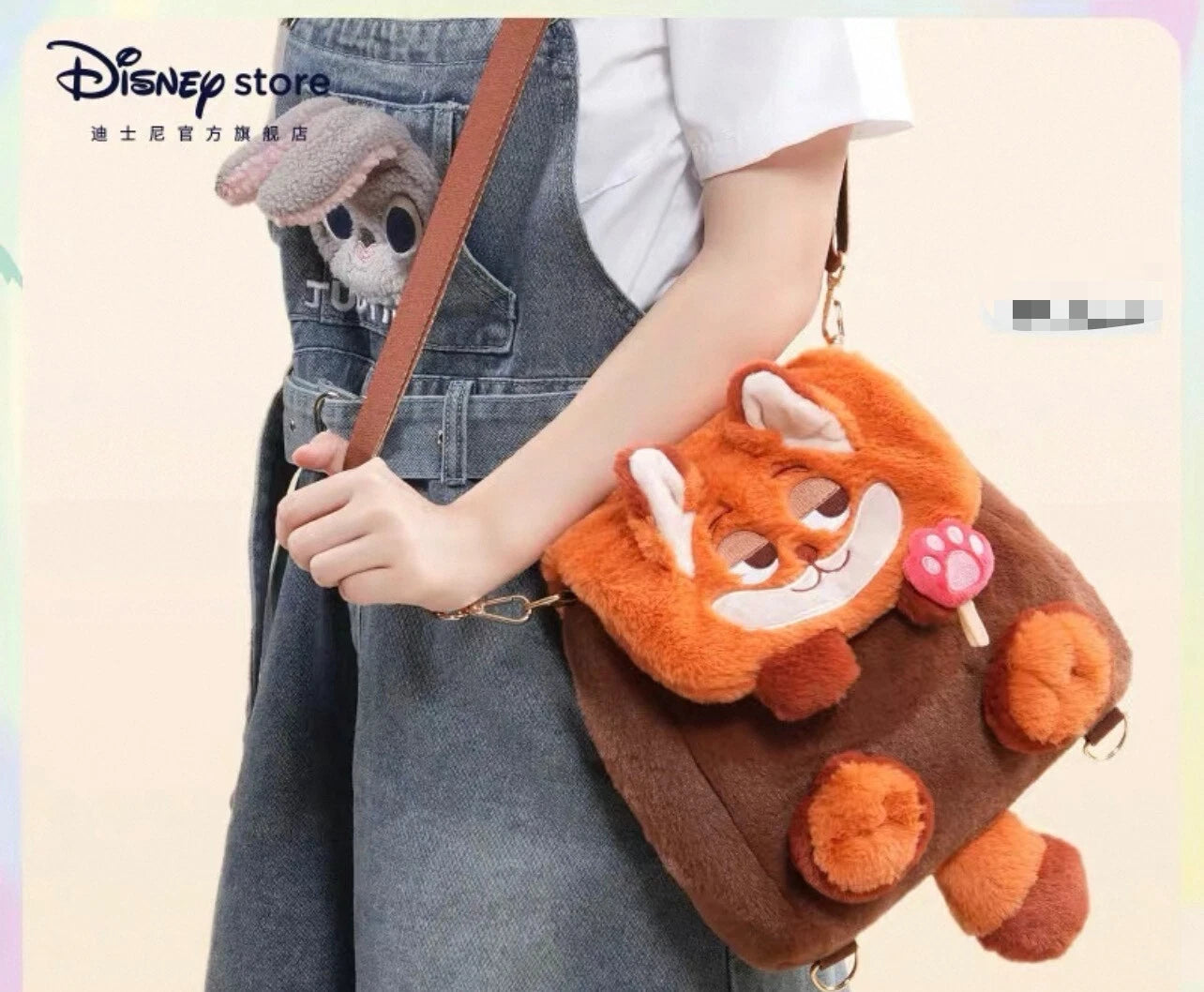 PLUSZOWY PLECAK-TOREBKA LIS ZWIERZOGRÓD 25×25 CM + LOSOWY BRELOK GRATIS