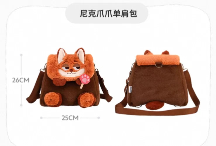 PLUSZOWY PLECAK-TOREBKA LIS ZWIERZOGRÓD 25×25 CM + LOSOWY BRELOK GRATIS