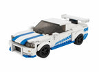 ZDALNIE STEROWANY SAMOCHÓD Z KLOCKÓW BLOCK RC CAR, 231 EL., SKALA 1:20